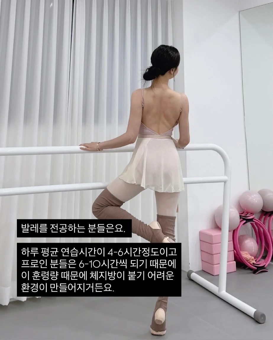 르메인 나시 가디건 니트 세트 7