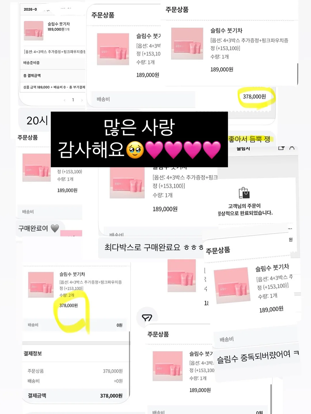 캠빌 AB홀더 마그네틱 스트랩 카라비너 1