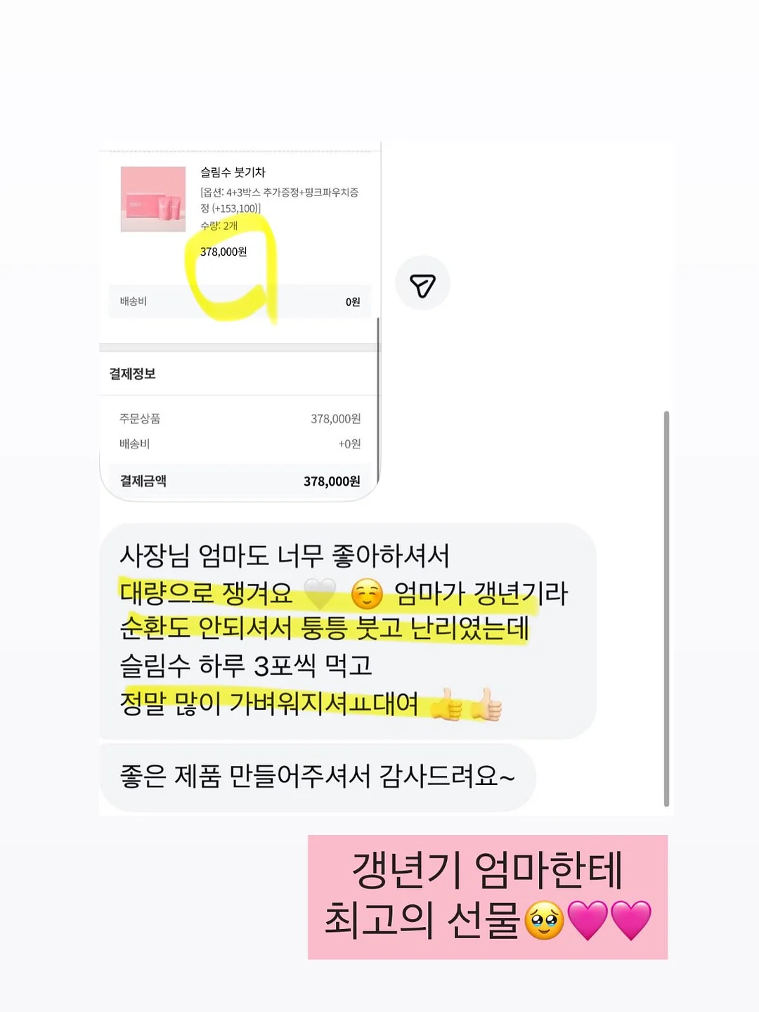 캠빌 AB홀더 마그네틱 스트랩 카라비너 11