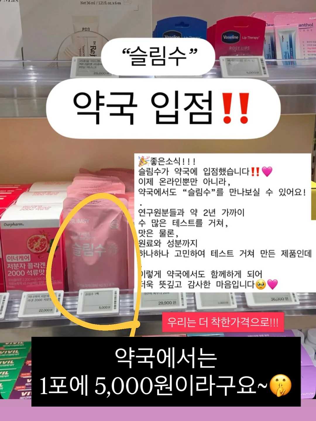 캠빌 AB홀더 마그네틱 스트랩 카라비너 12