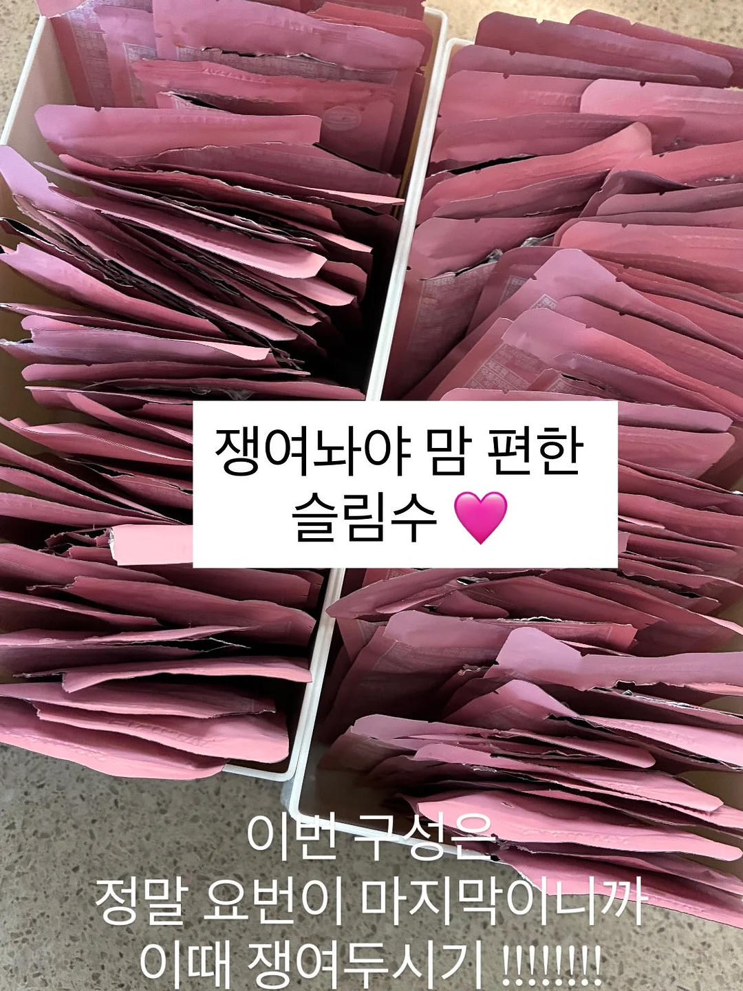 캠빌 AB홀더 마그네틱 스트랩 카라비너 13