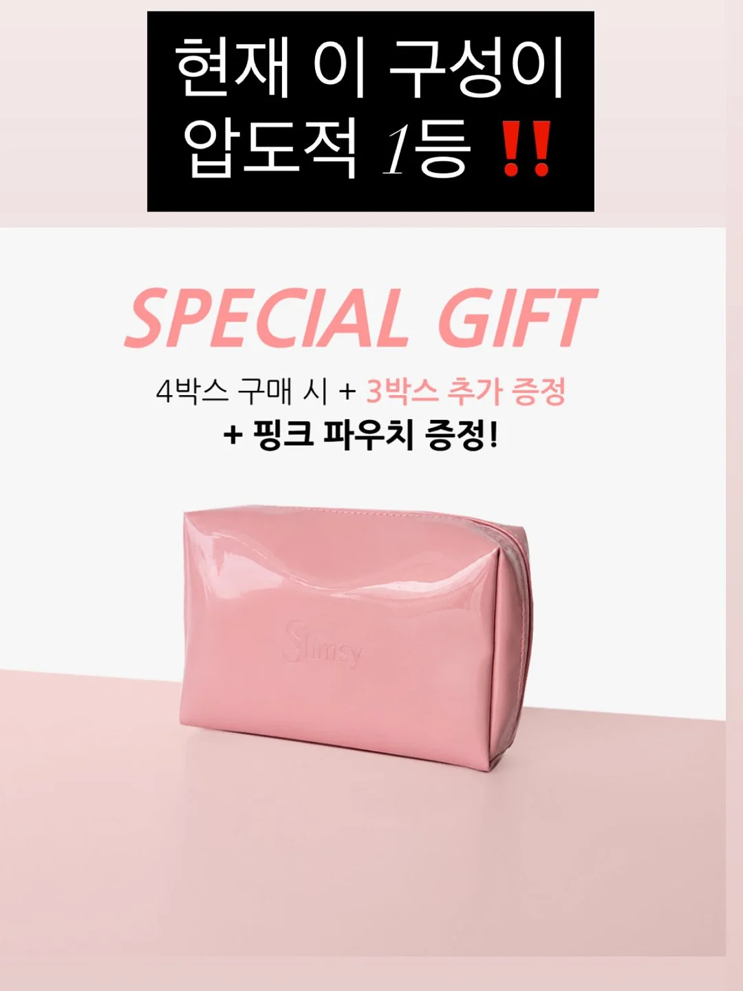 캠빌 AB홀더 마그네틱 스트랩 카라비너 18