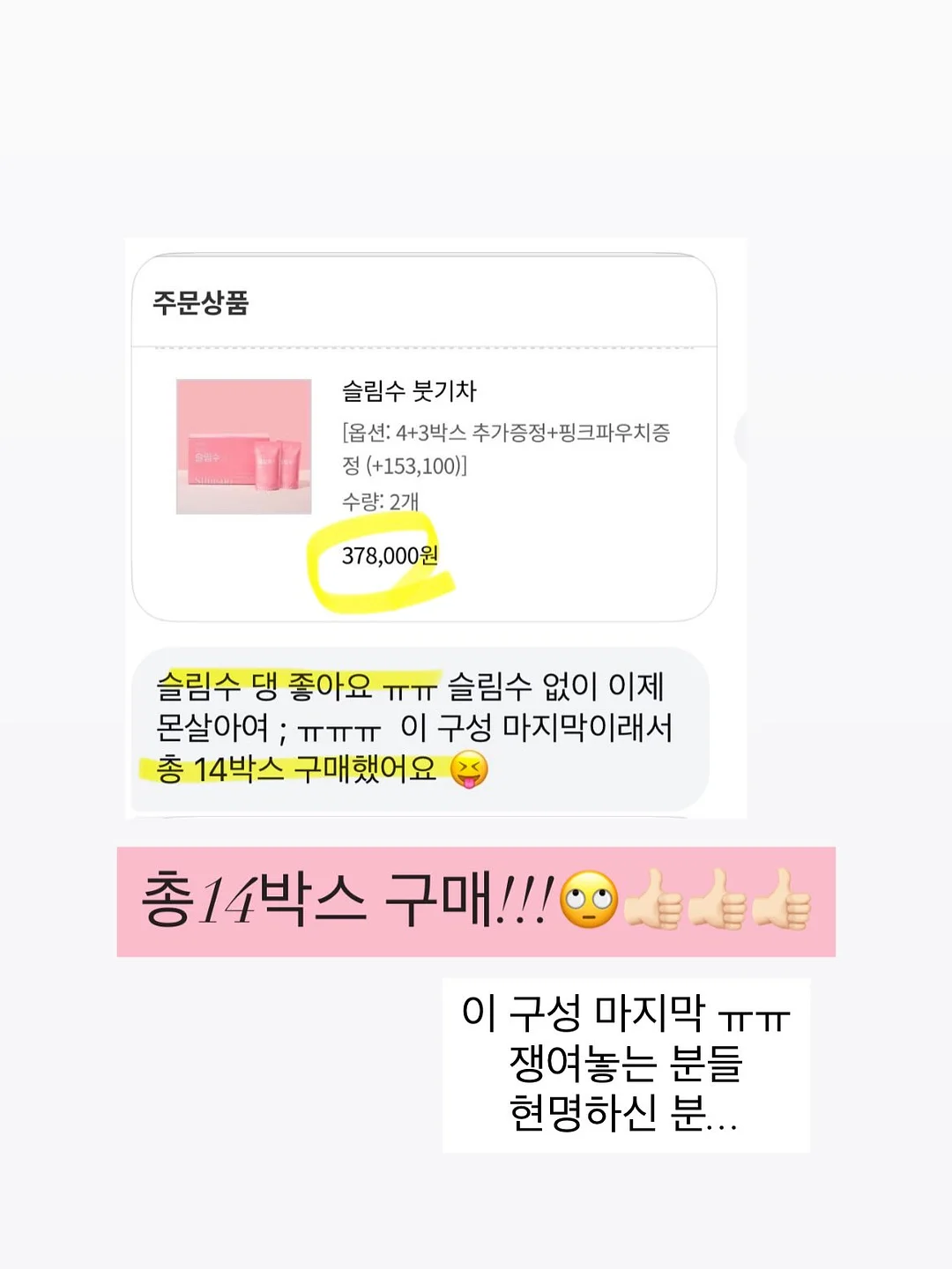 캠빌 AB홀더 마그네틱 스트랩 카라비너 2