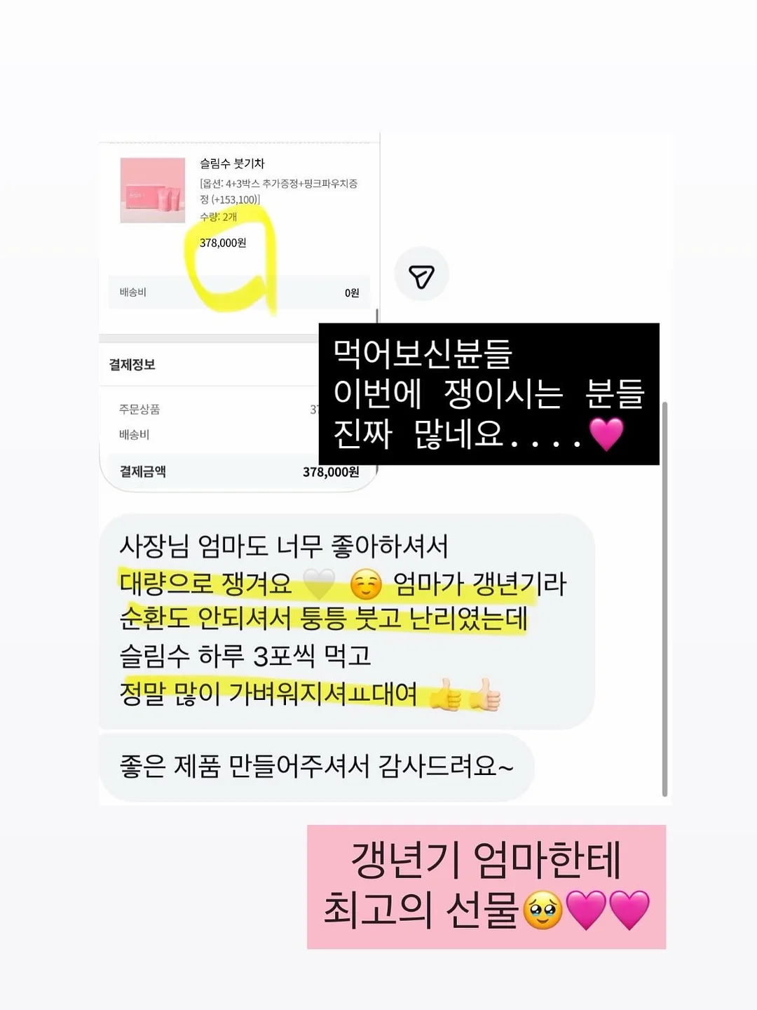 캠빌 AB홀더 마그네틱 스트랩 카라비너 3