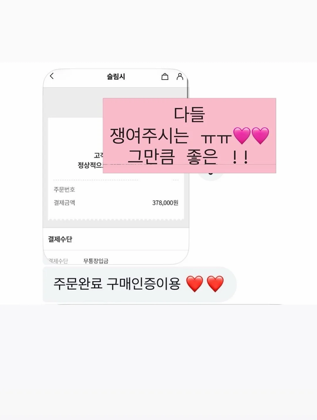 캠빌 AB홀더 마그네틱 스트랩 카라비너 6