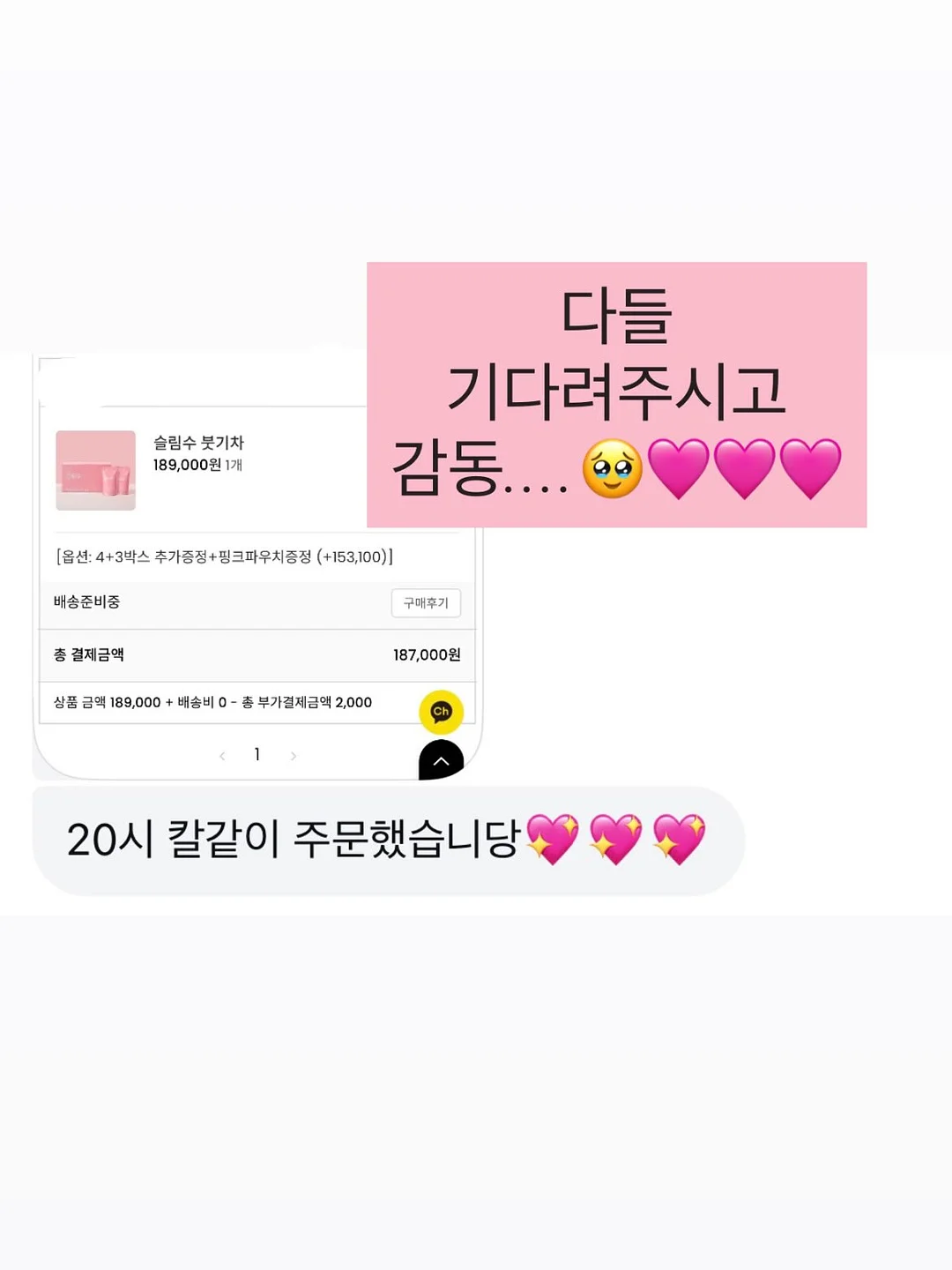 캠빌 AB홀더 마그네틱 스트랩 카라비너 7