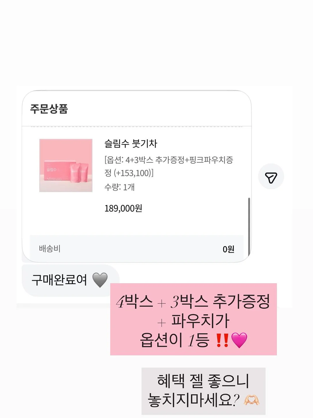 캠빌 AB홀더 마그네틱 스트랩 카라비너 9