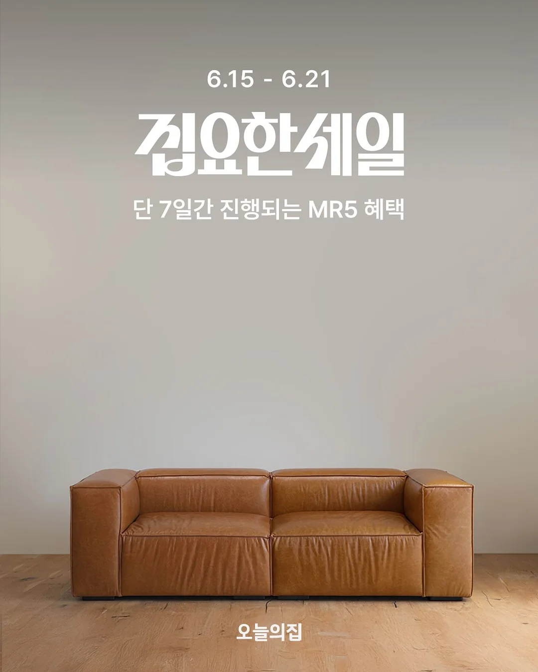 가쉬 에어버블 마스크팩