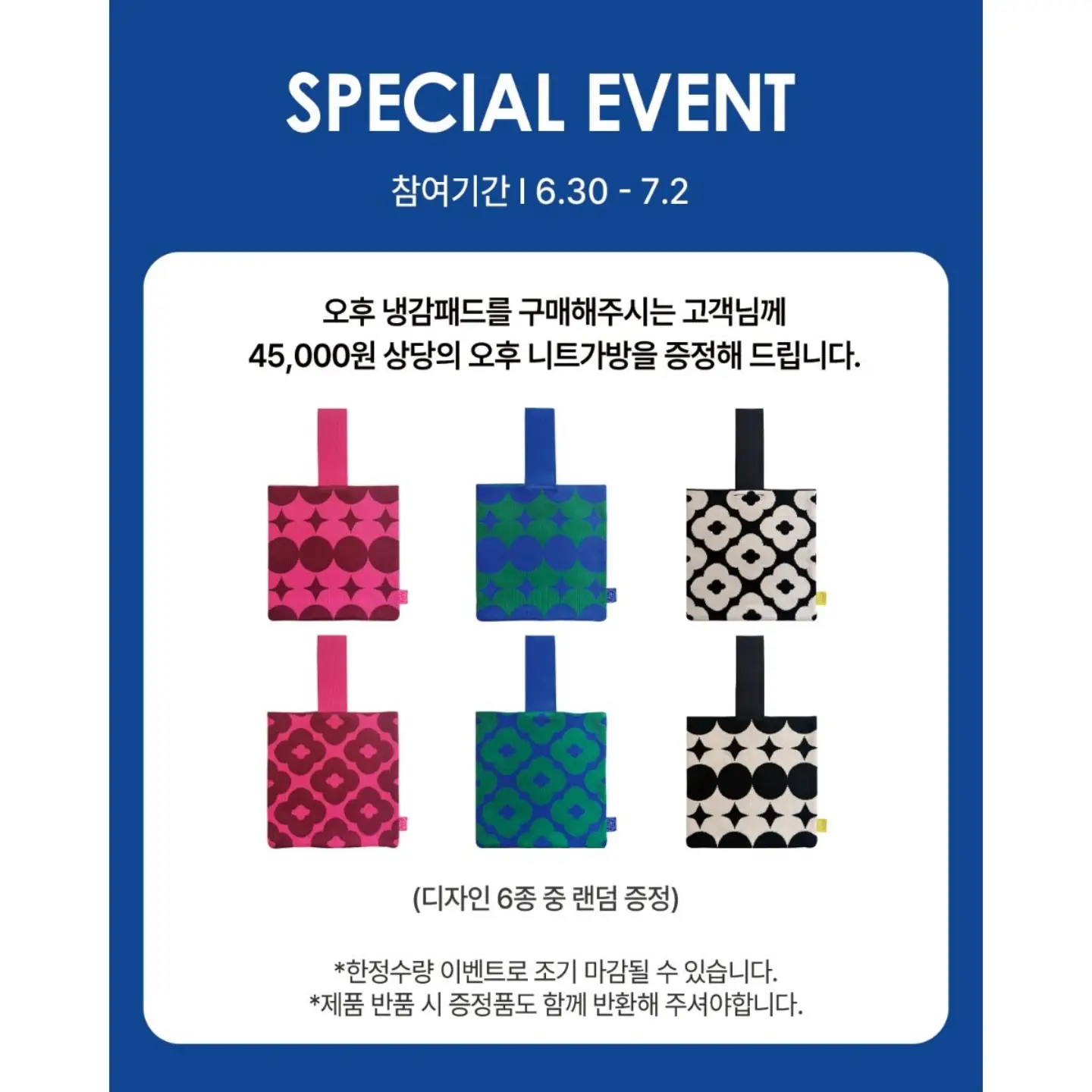 공룡 미끄럼틀 에어 풀장 2