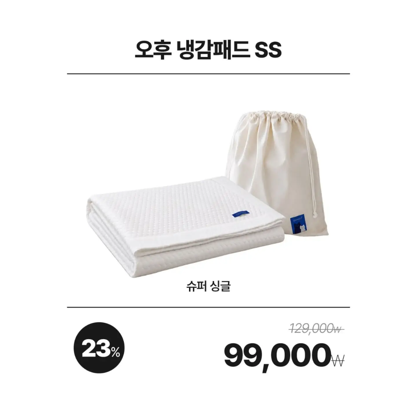 공룡 미끄럼틀 에어 풀장 3