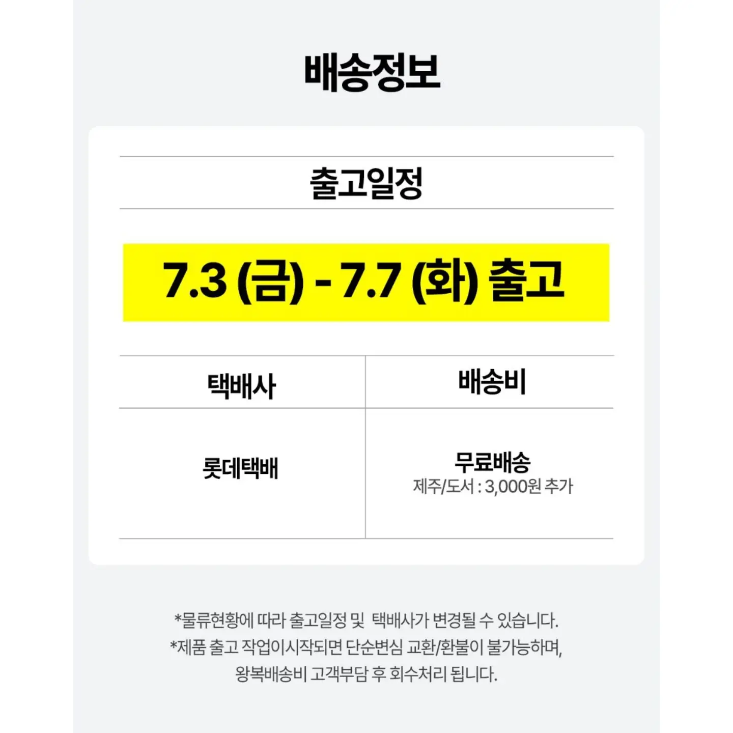 공룡 미끄럼틀 에어 풀장 5