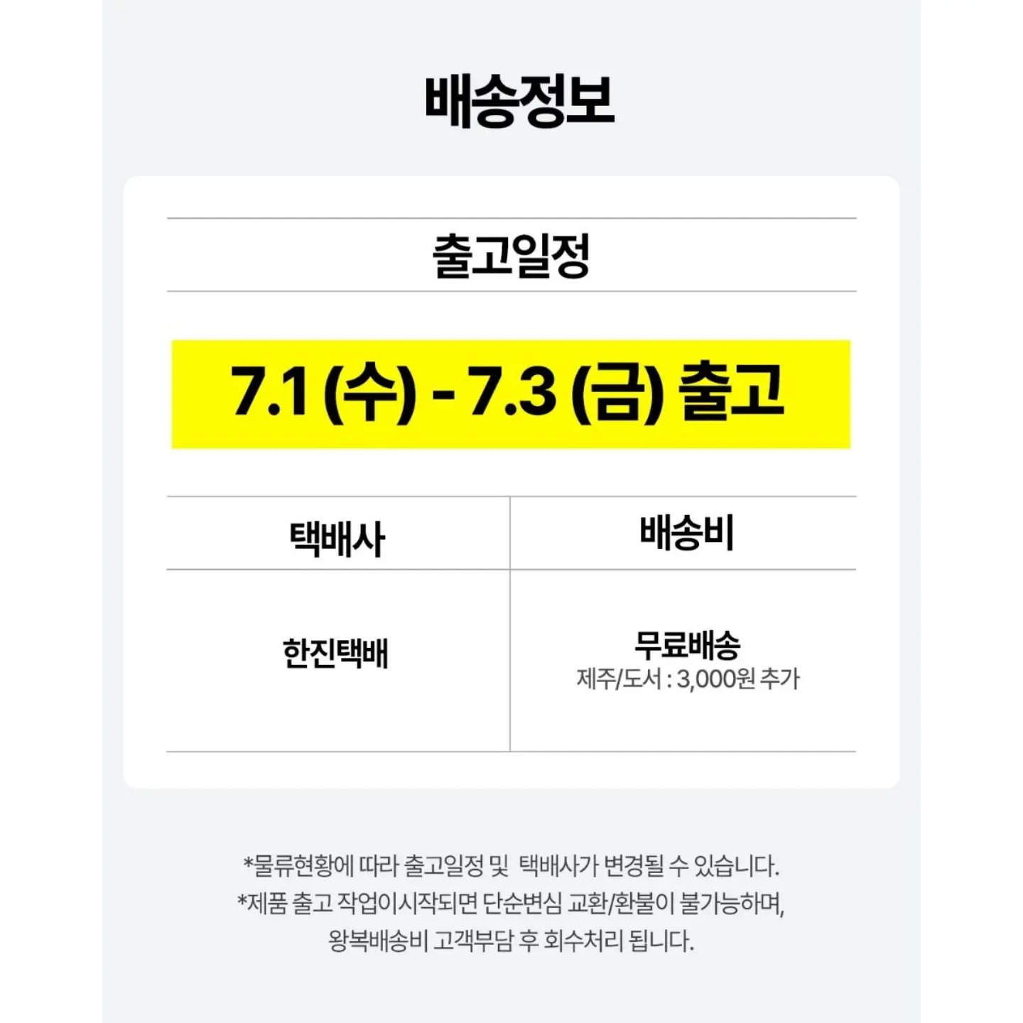 공룡 미끄럼틀 에어 풀장 9