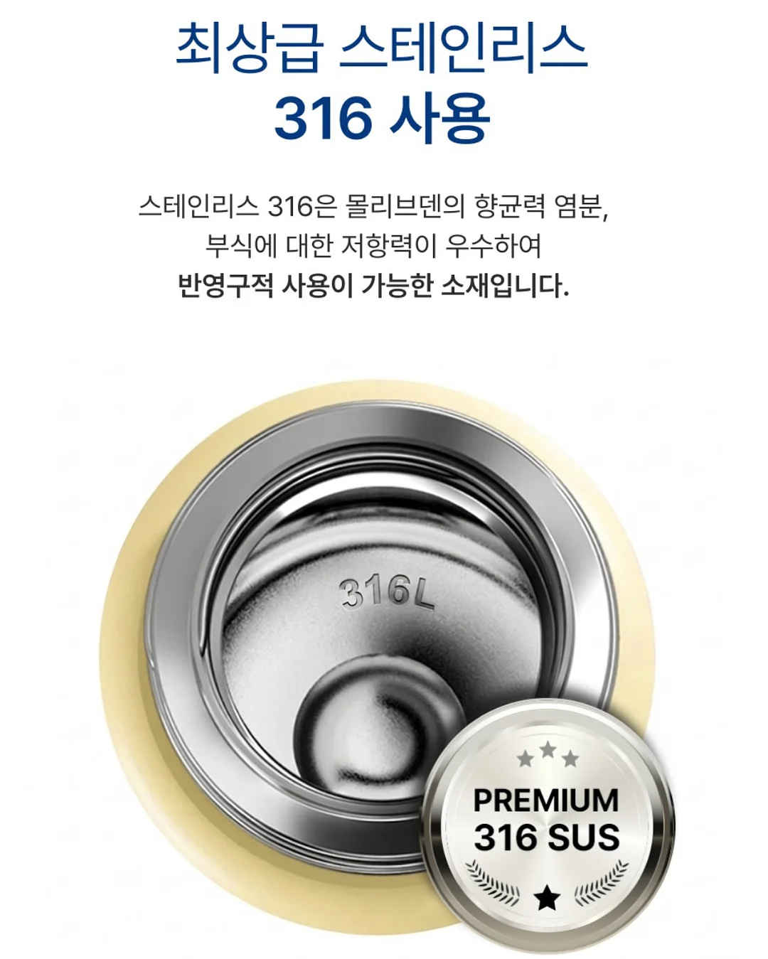 메디솝 바디 보습 스프레이 15