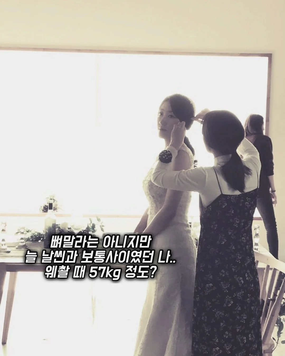 아뜨레케이크 축구공케이크 1