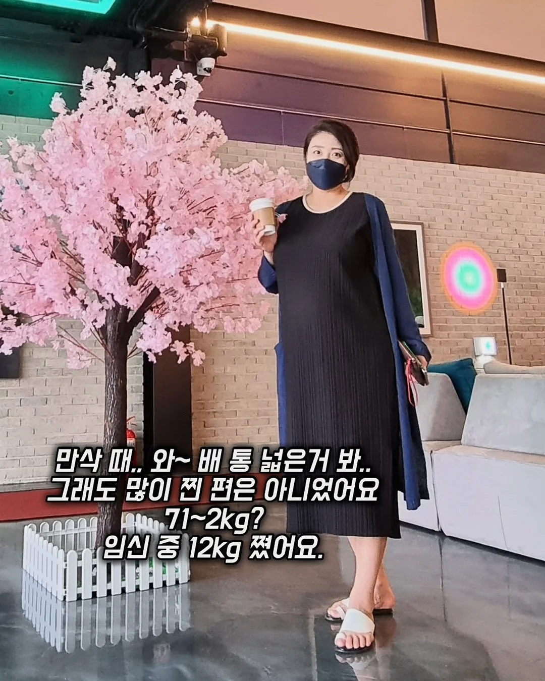 아뜨레케이크 축구공케이크 3