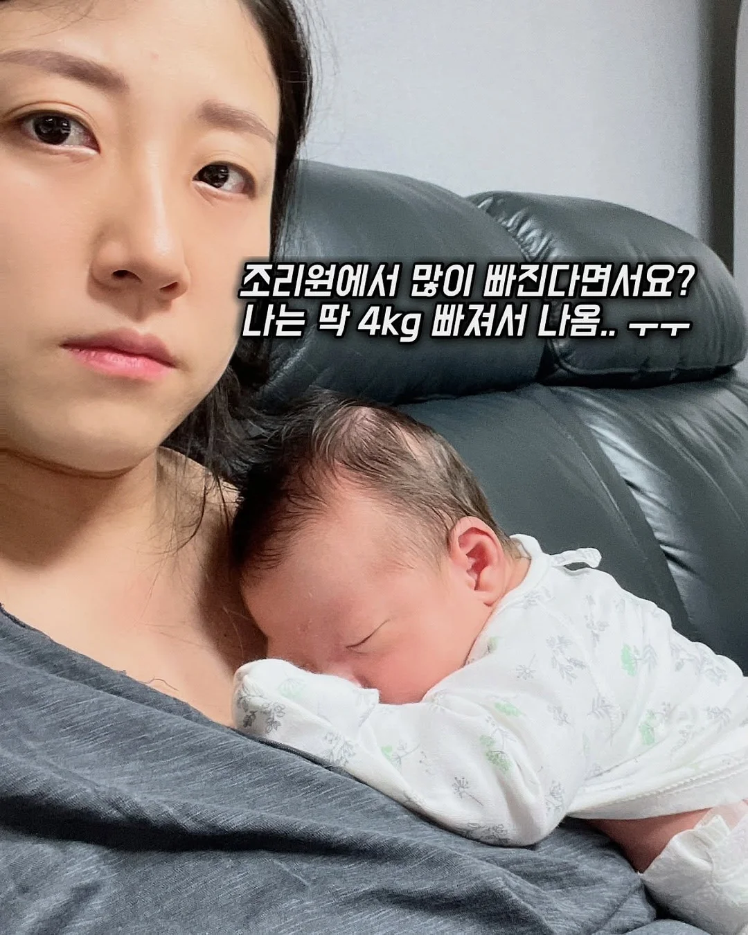 아뜨레케이크 축구공케이크 4