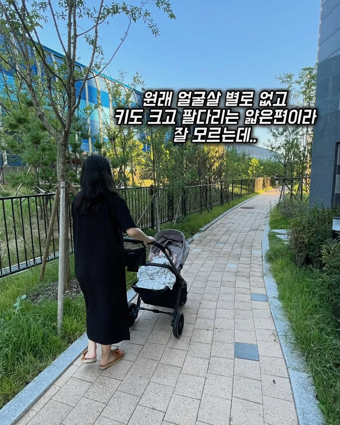 아뜨레케이크 축구공케이크 5