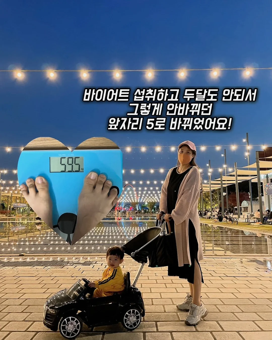 아뜨레케이크 축구공케이크 8