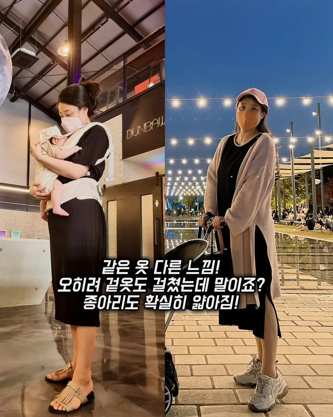 아뜨레케이크 축구공케이크 9