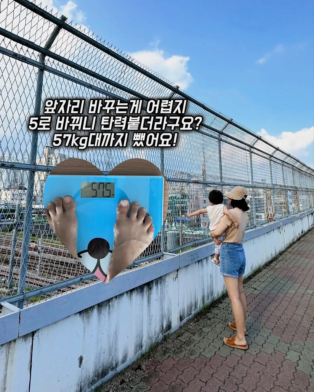 아뜨레케이크 축구공케이크 10
