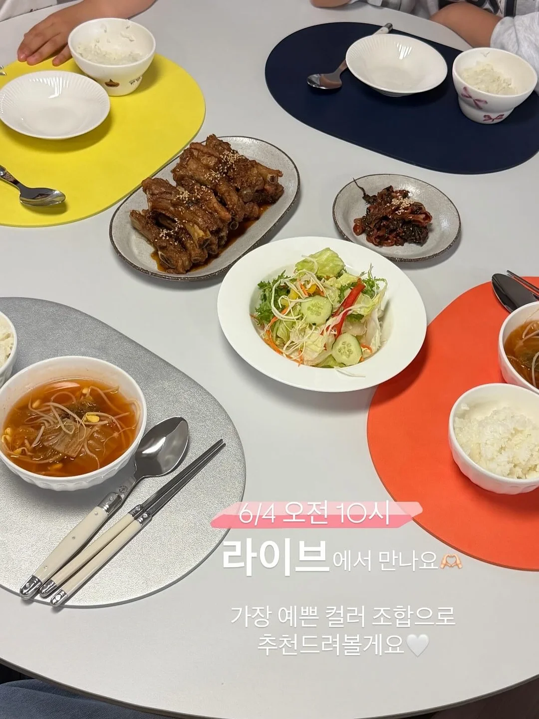 마음산책 직원 티셔츠 1