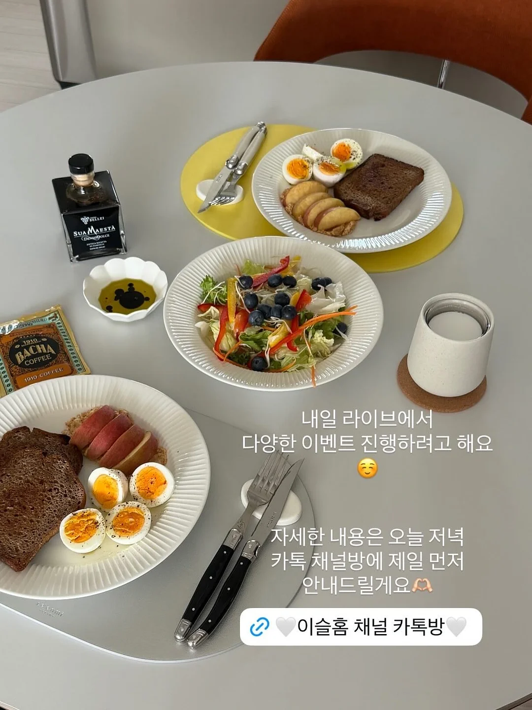 마음산책 직원 티셔츠 3