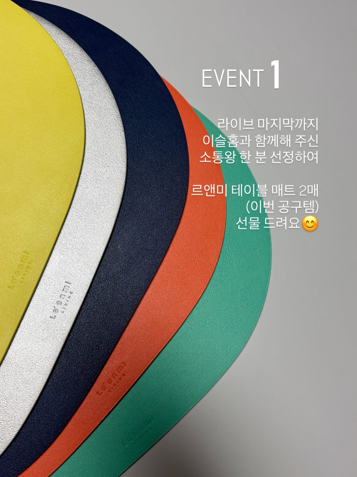 마음산책 직원 티셔츠 4