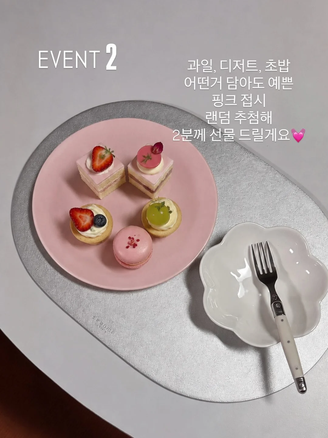 마음산책 직원 티셔츠 5