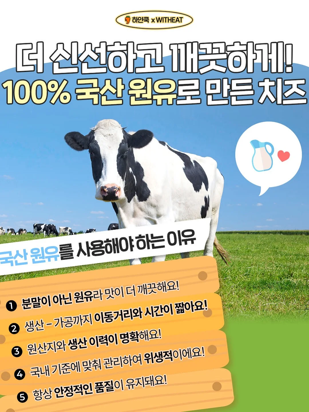 텀블러 11