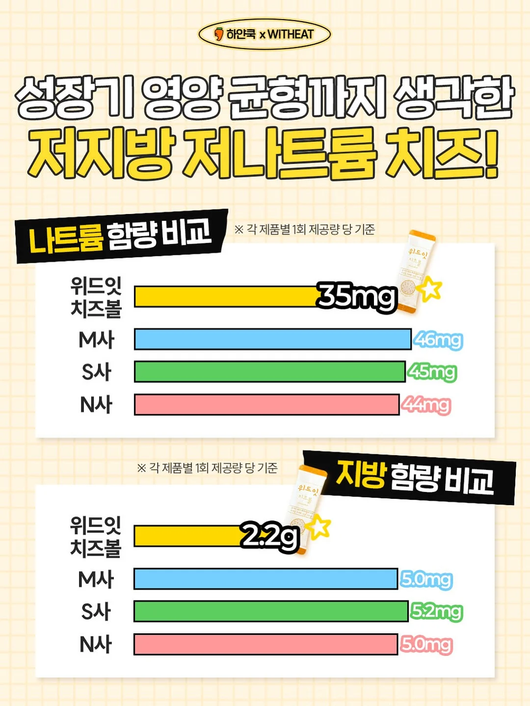 텀블러 13