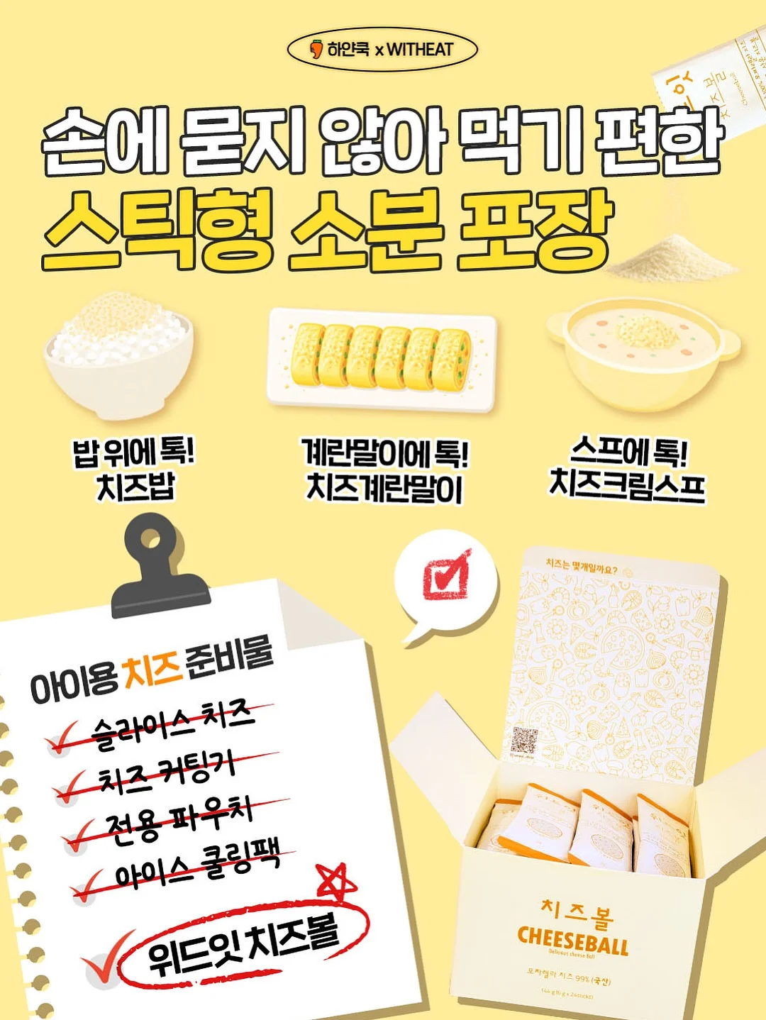 텀블러 14