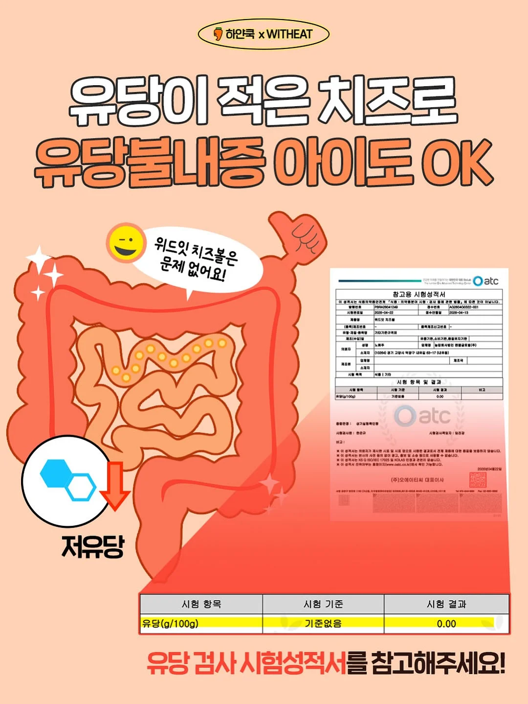 텀블러 15