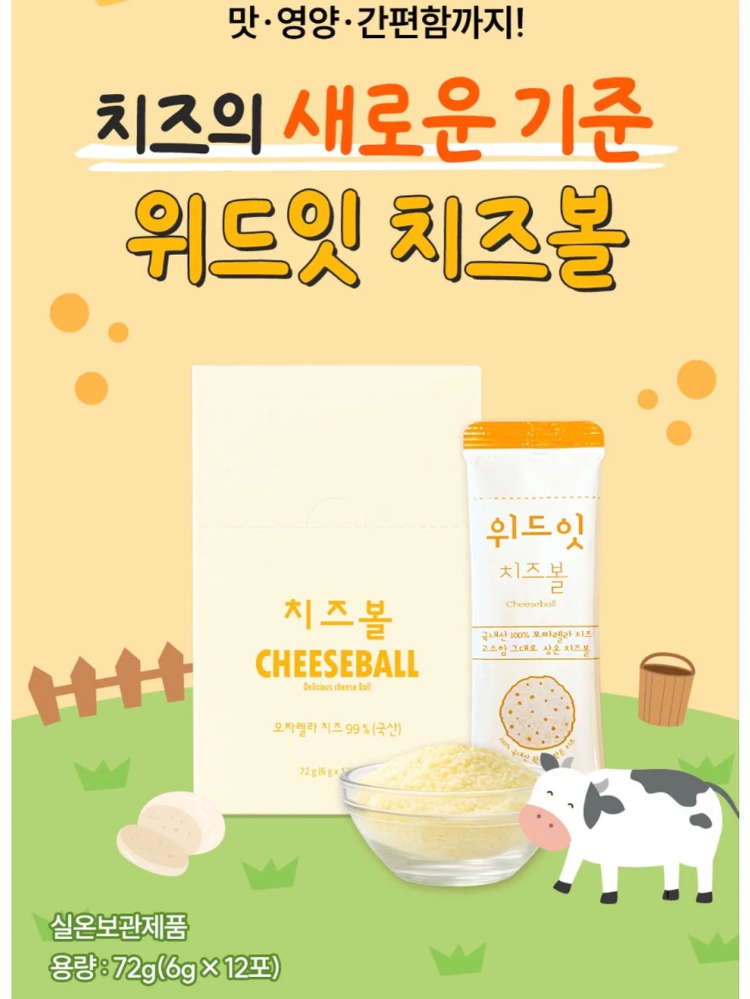 텀블러 16