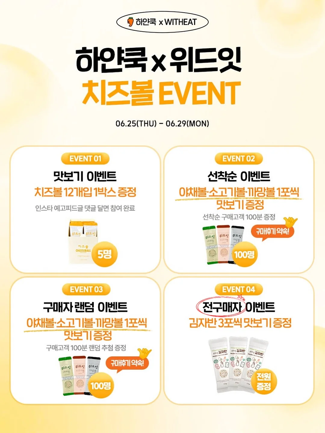 텀블러 18