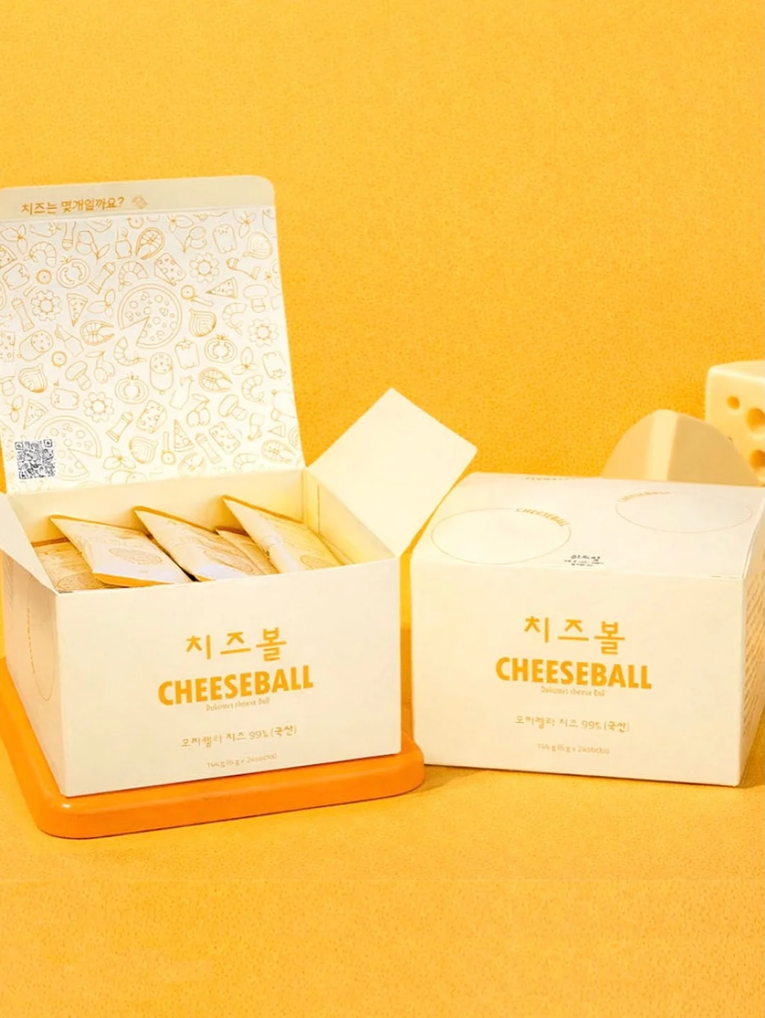 텀블러 19