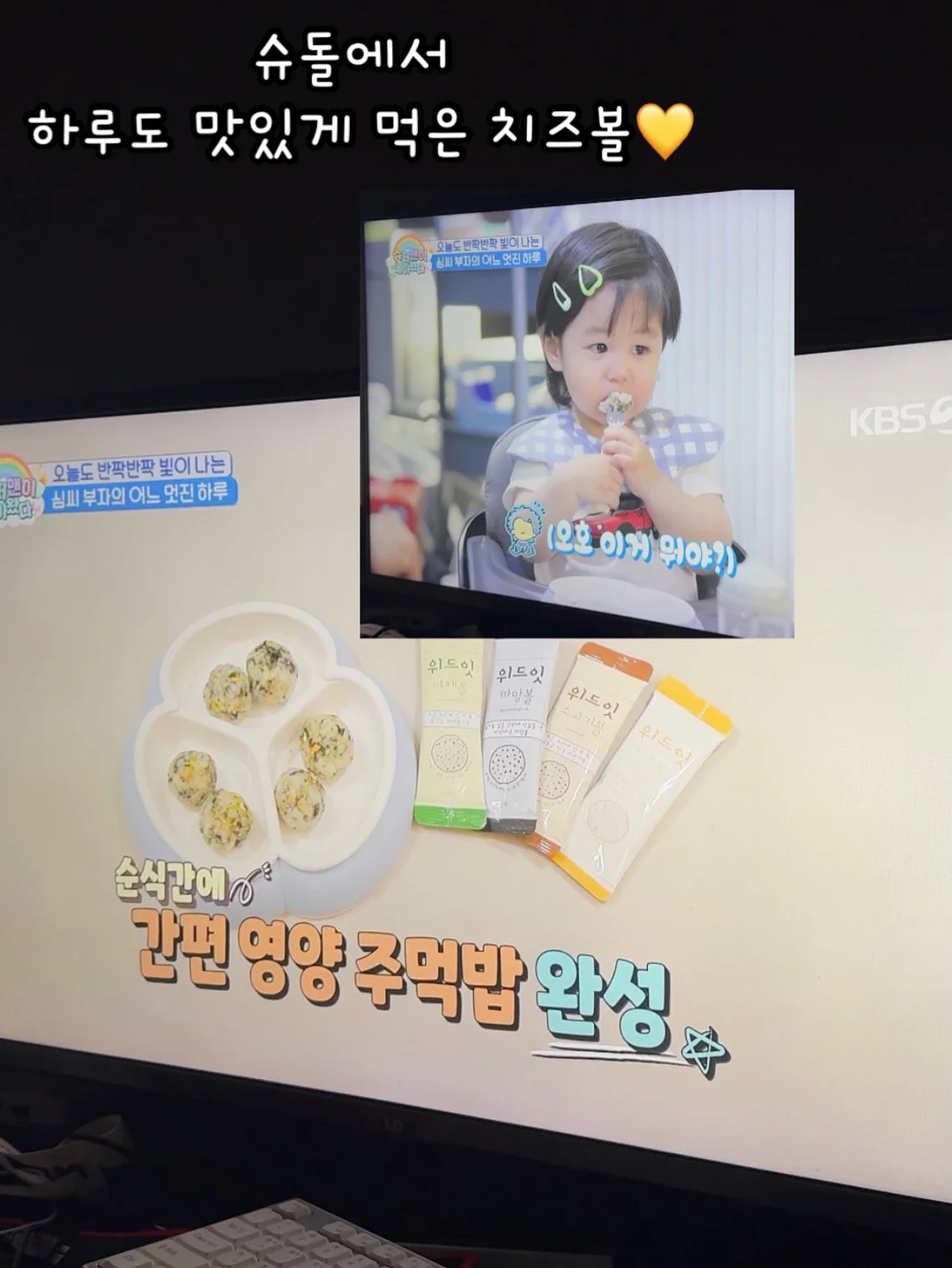 텀블러 4