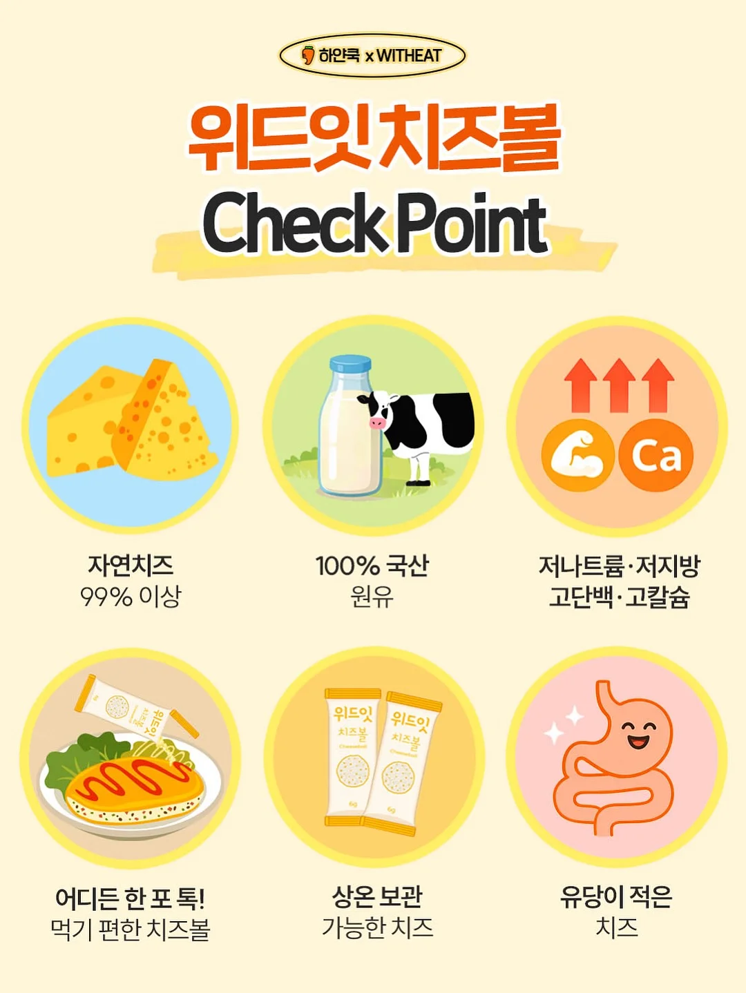 텀블러 9