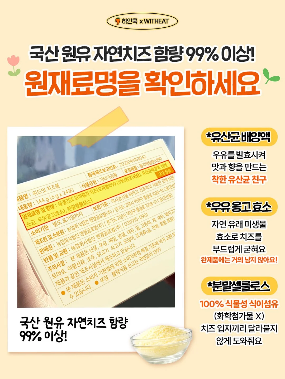 텀블러 10
