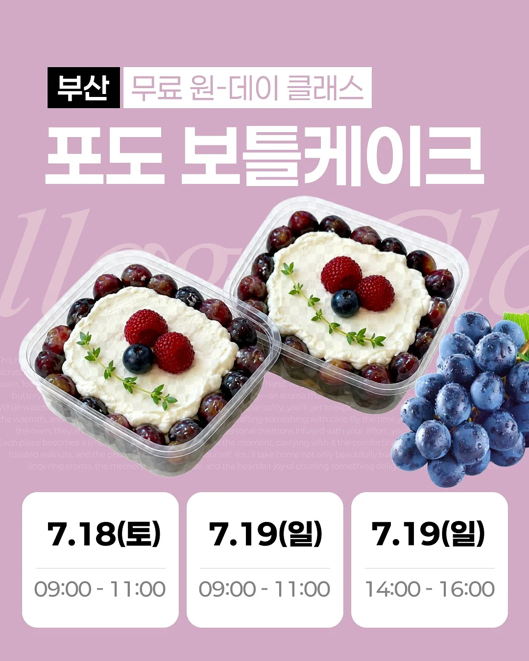 스텝퍼 1