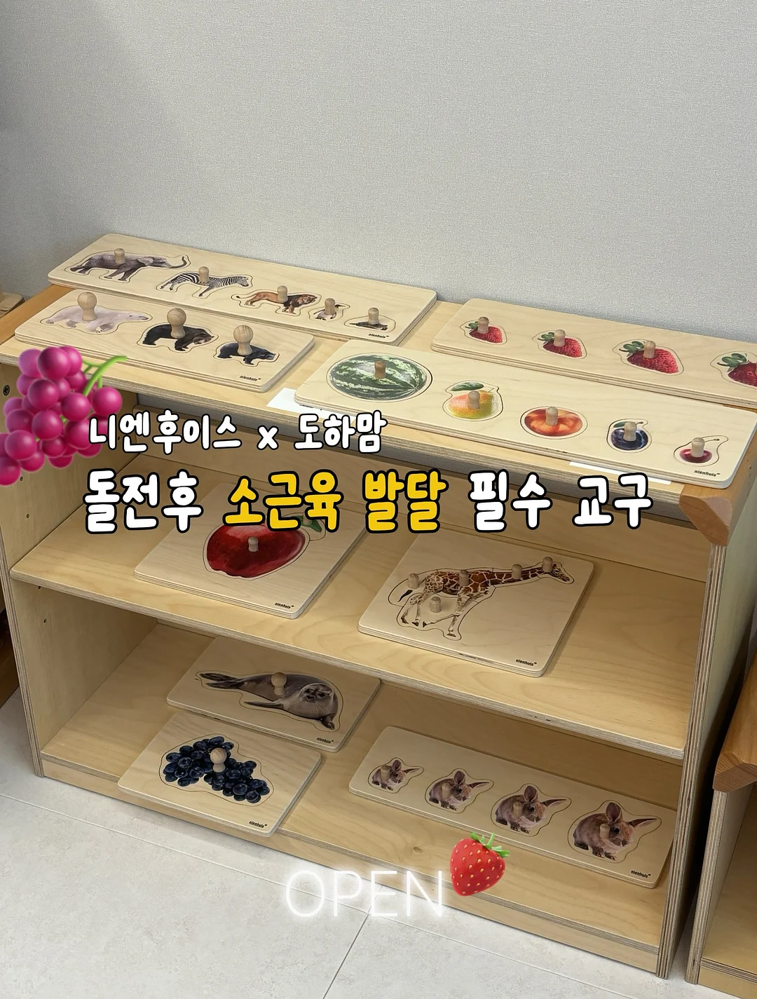 매콤찜닭+황태 해장국 1