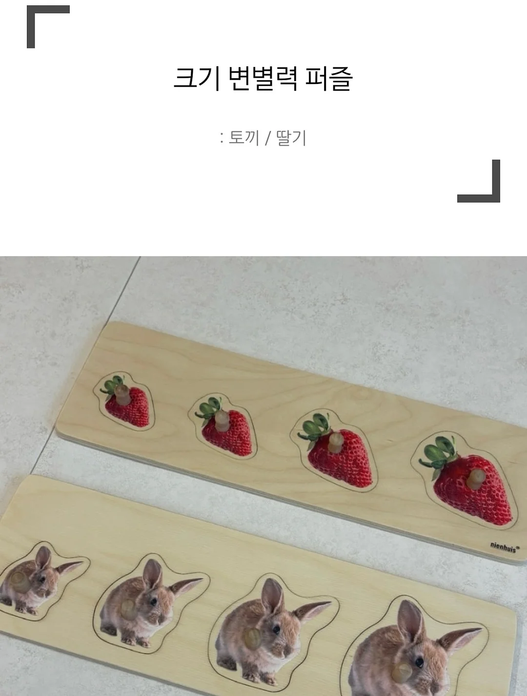 매콤찜닭+황태 해장국 14