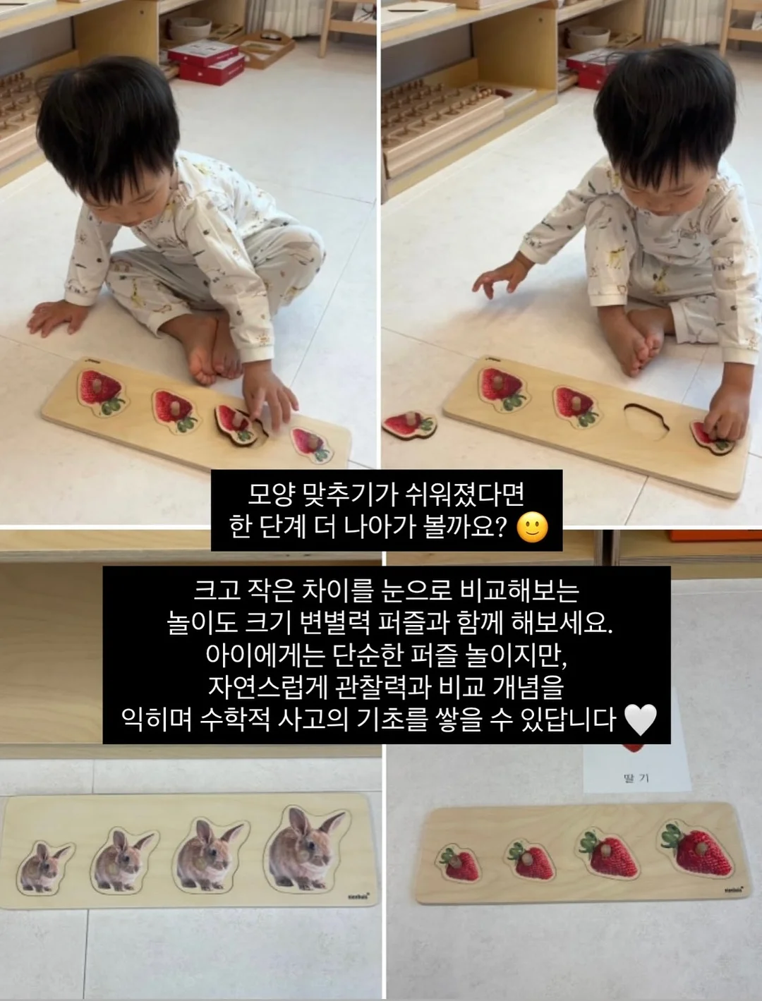 매콤찜닭+황태 해장국 15