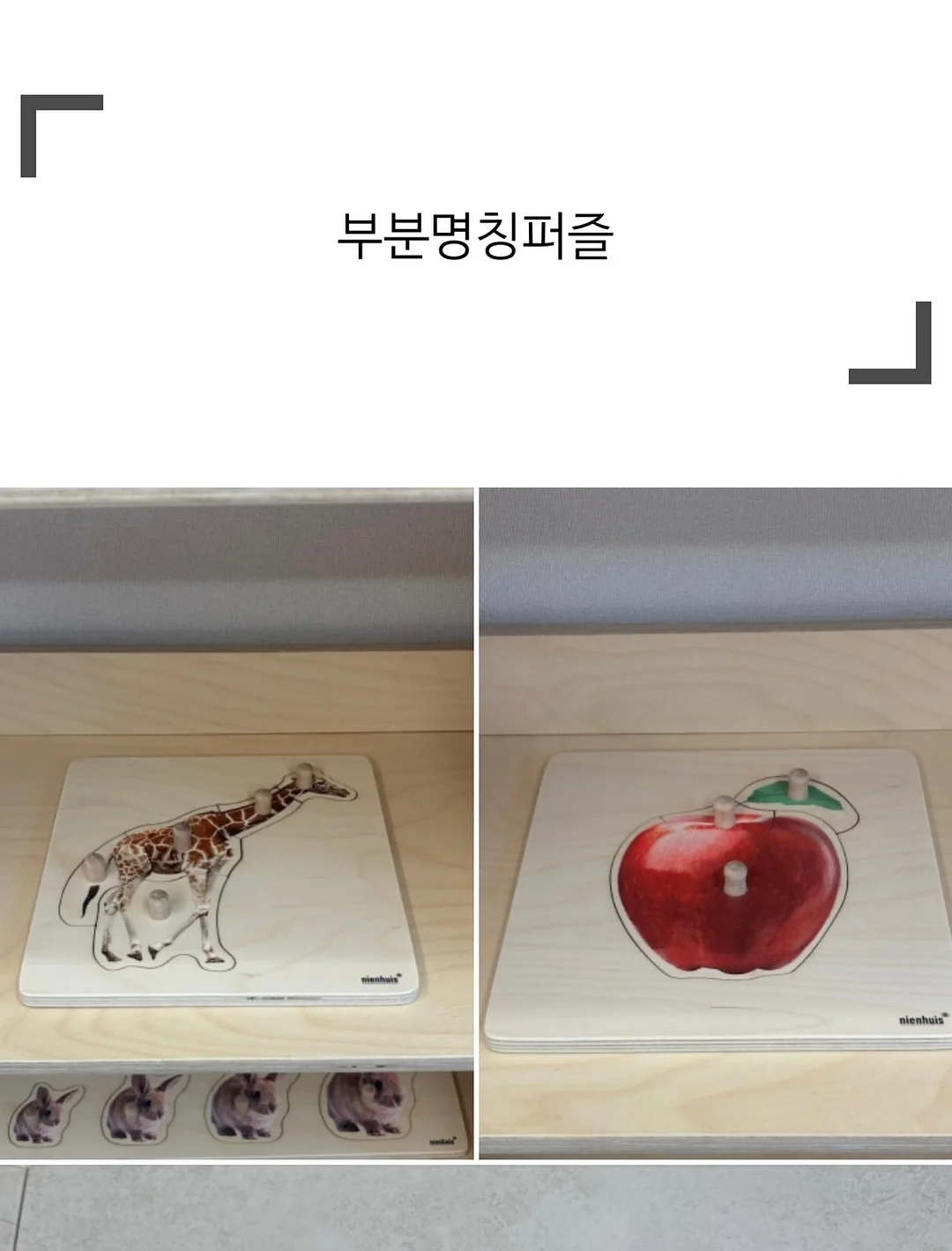 매콤찜닭+황태 해장국 18