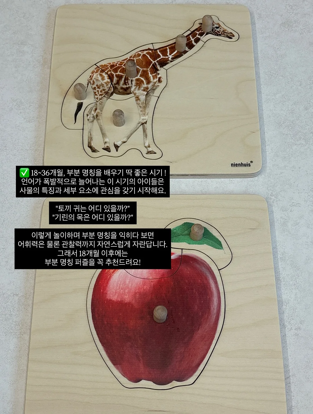 매콤찜닭+황태 해장국 19