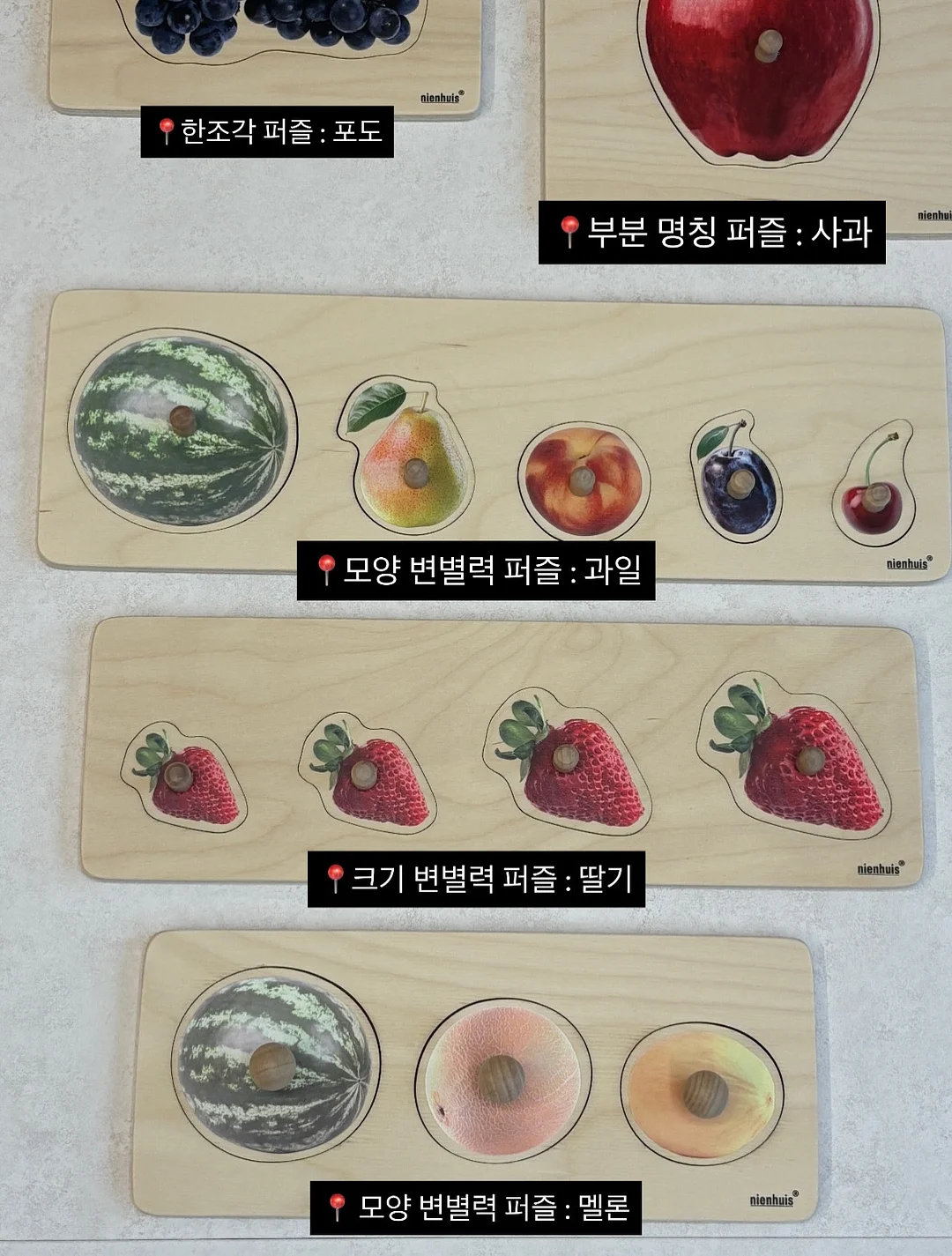 매콤찜닭+황태 해장국 3