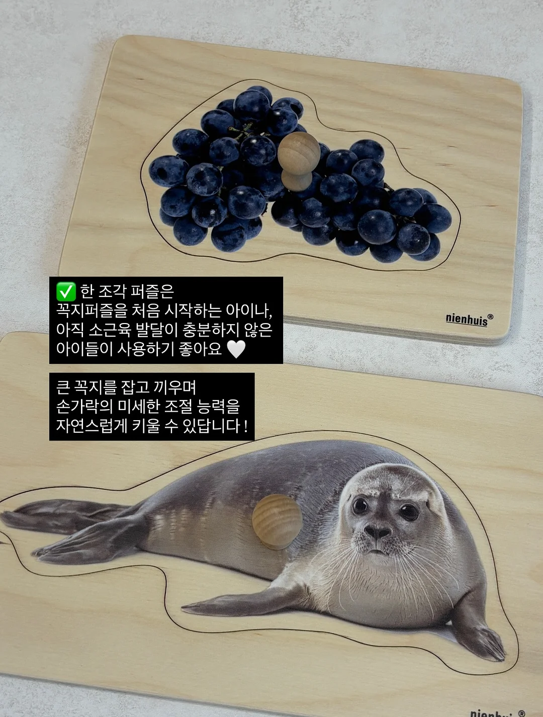매콤찜닭+황태 해장국 6