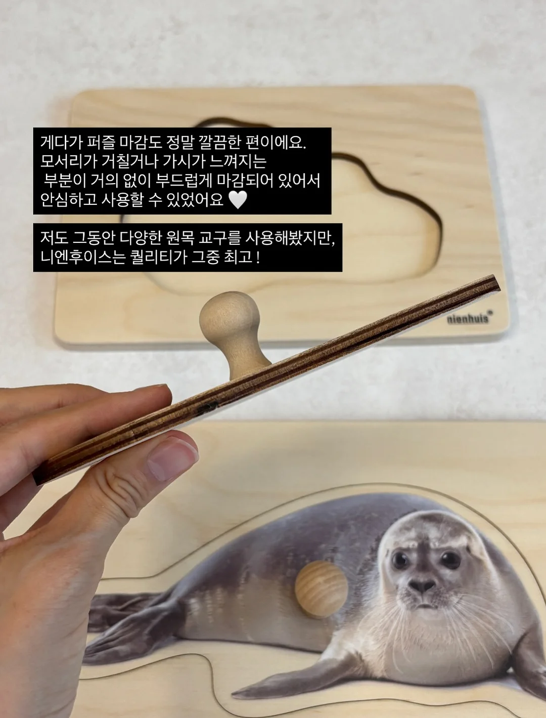 매콤찜닭+황태 해장국 8