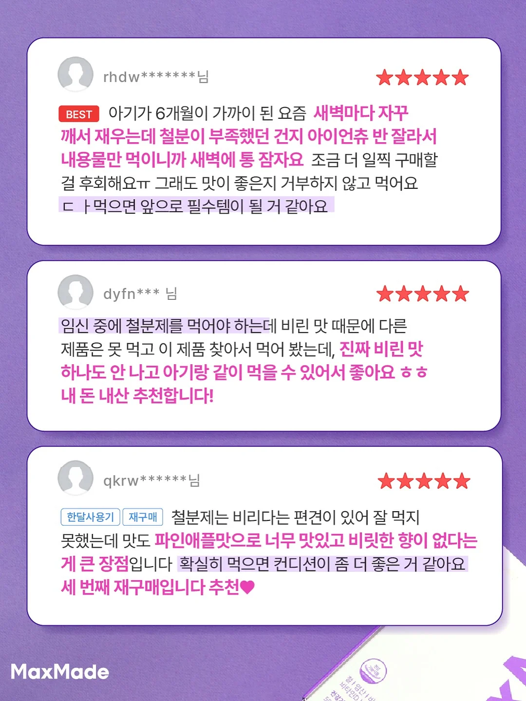 코치 브루클린 숄더백 28 11