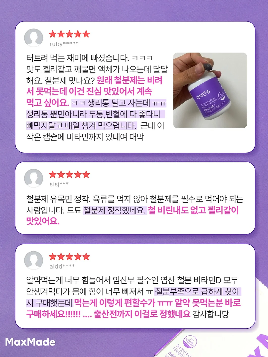 코치 브루클린 숄더백 28 13