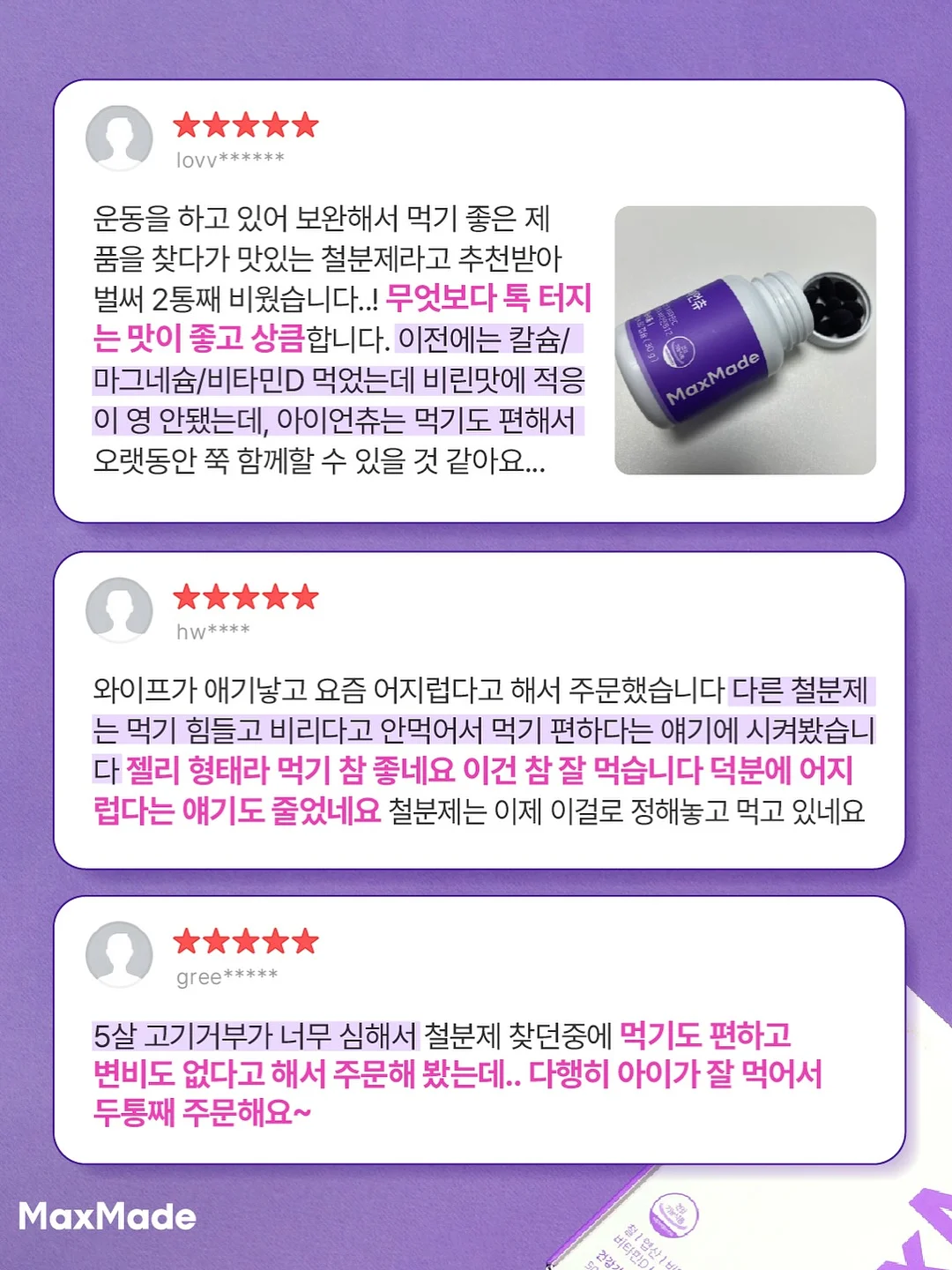 코치 브루클린 숄더백 28 14